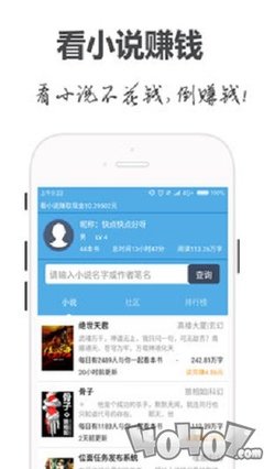 hth体育app官网下载